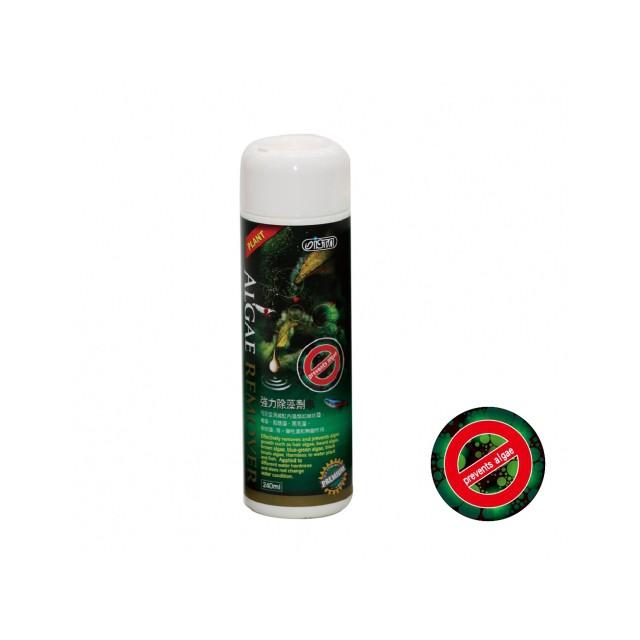 Diệt rêu hại hồ cá cảnh và hồ thủy sinh 240ml taiwan