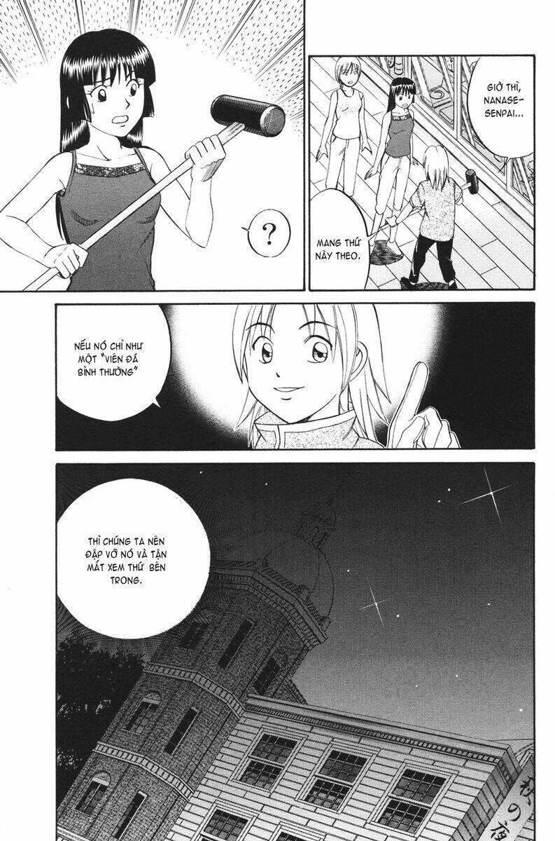 c.m.b. chapter 2.3 3