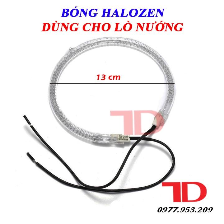 Bóng HALOZEN Lò Nướng, bóng đèn lò nướng halozen đường kính 13cm và 15cm, 1200W