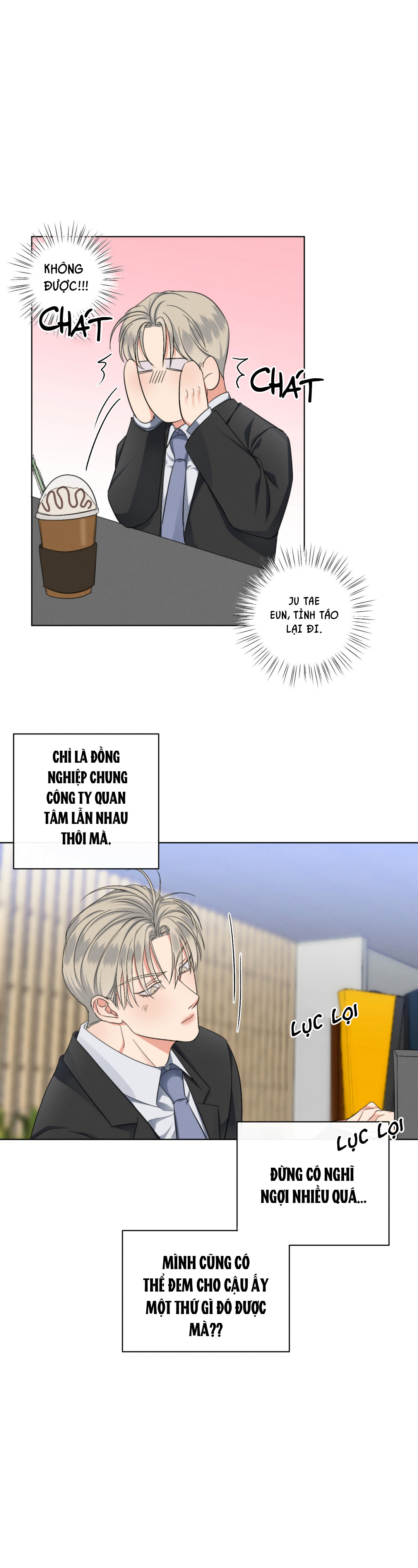 kick off chapter 8 16