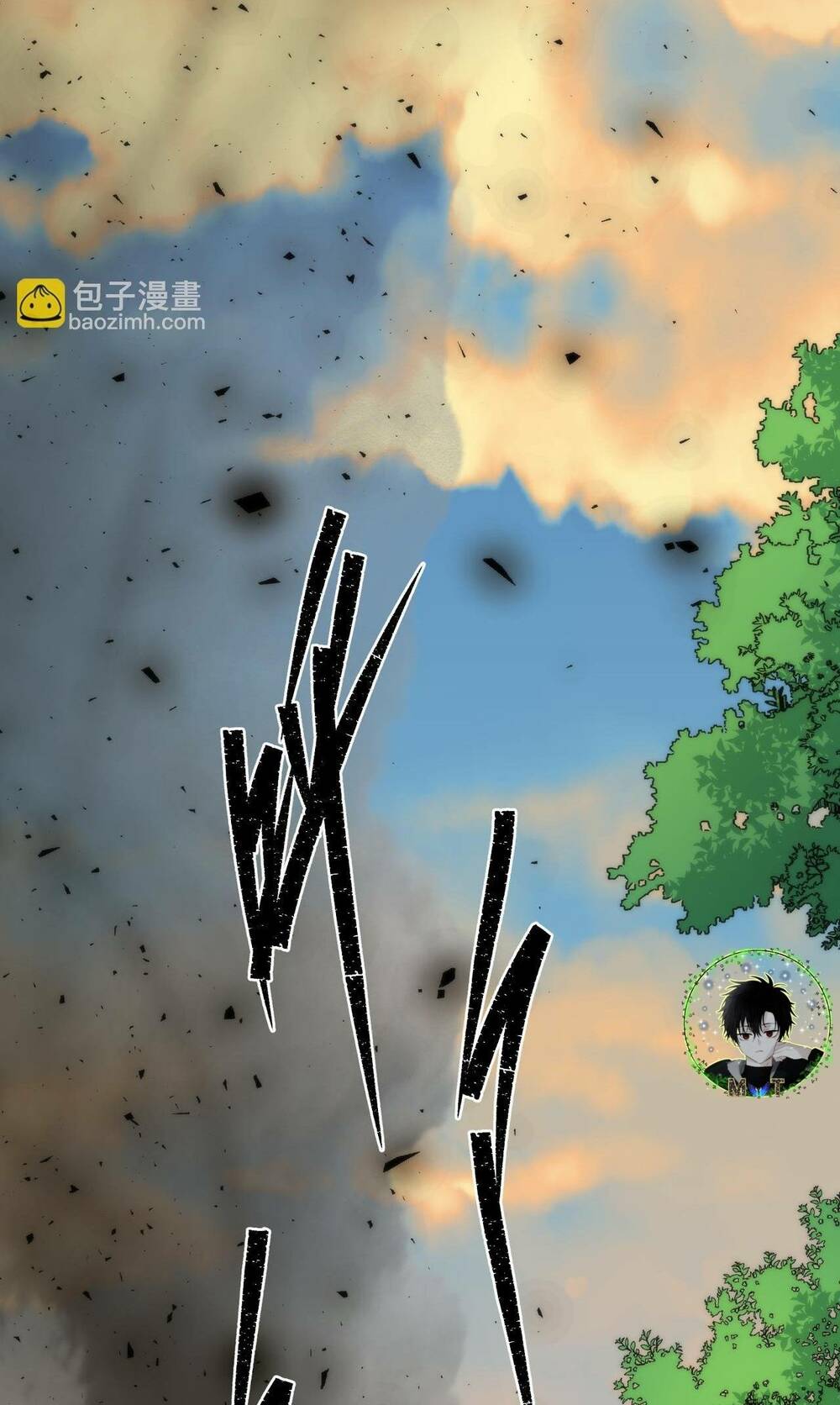 phù thạch vương giả chapter 23 42