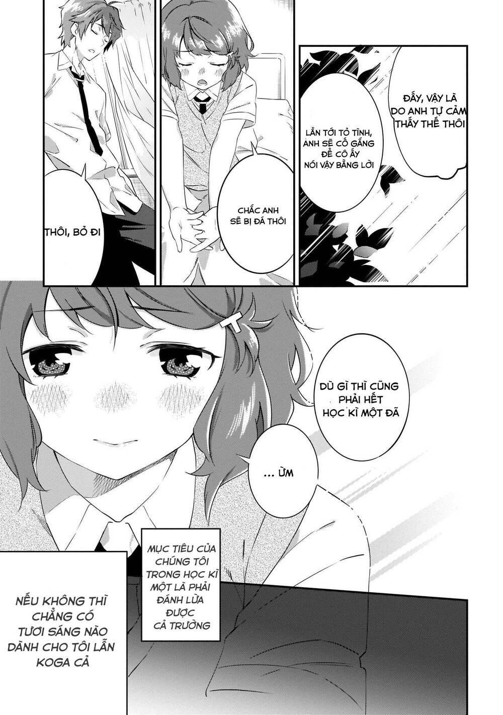 seishun buta yarō wa puchidebiru kōhai no yume o minai chapter 7 21
