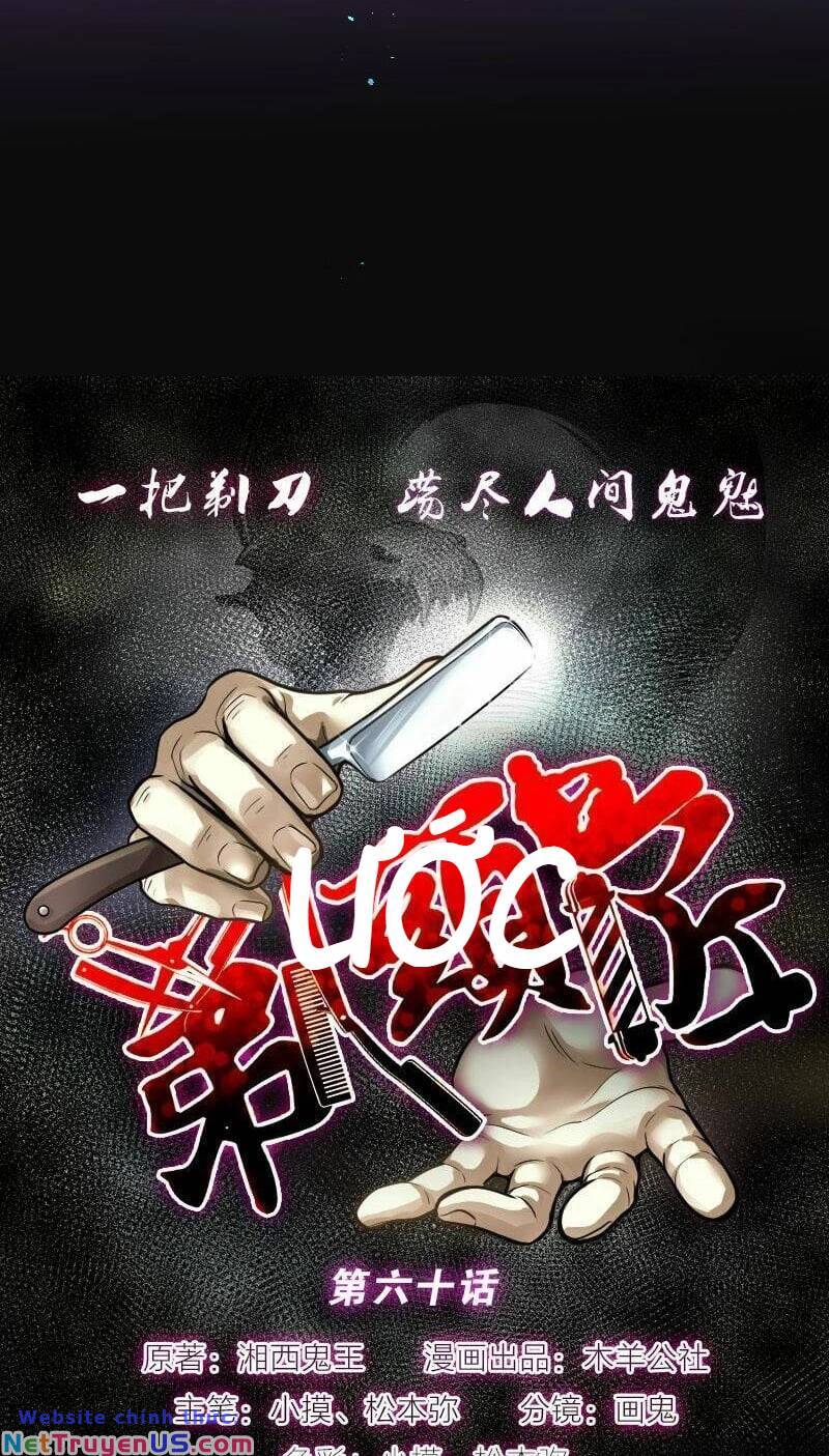 thợ cắt tóc cho diêm vương chapter 26 16