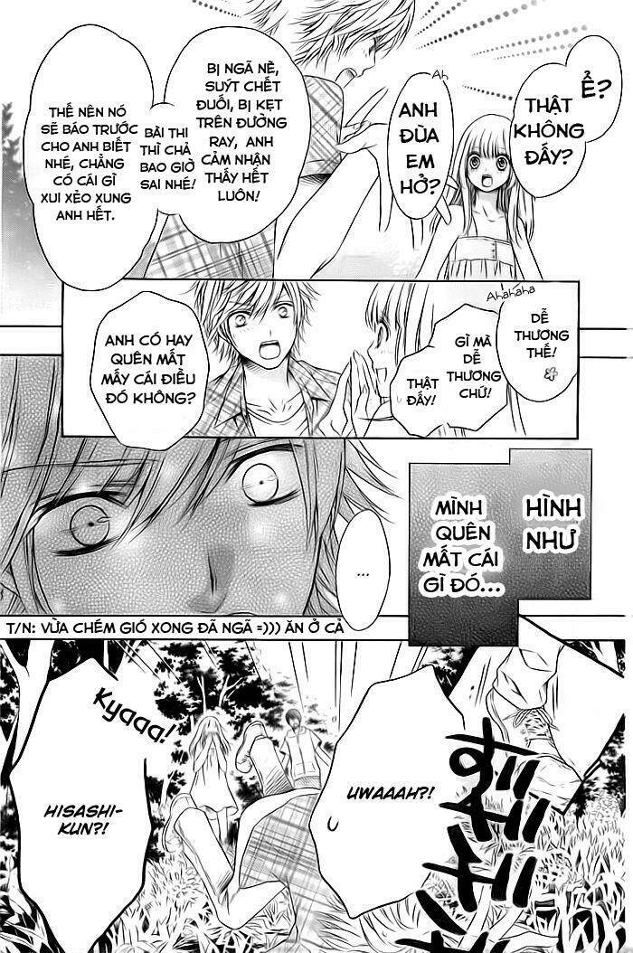 flag (sakai mayu) chapter 1 13