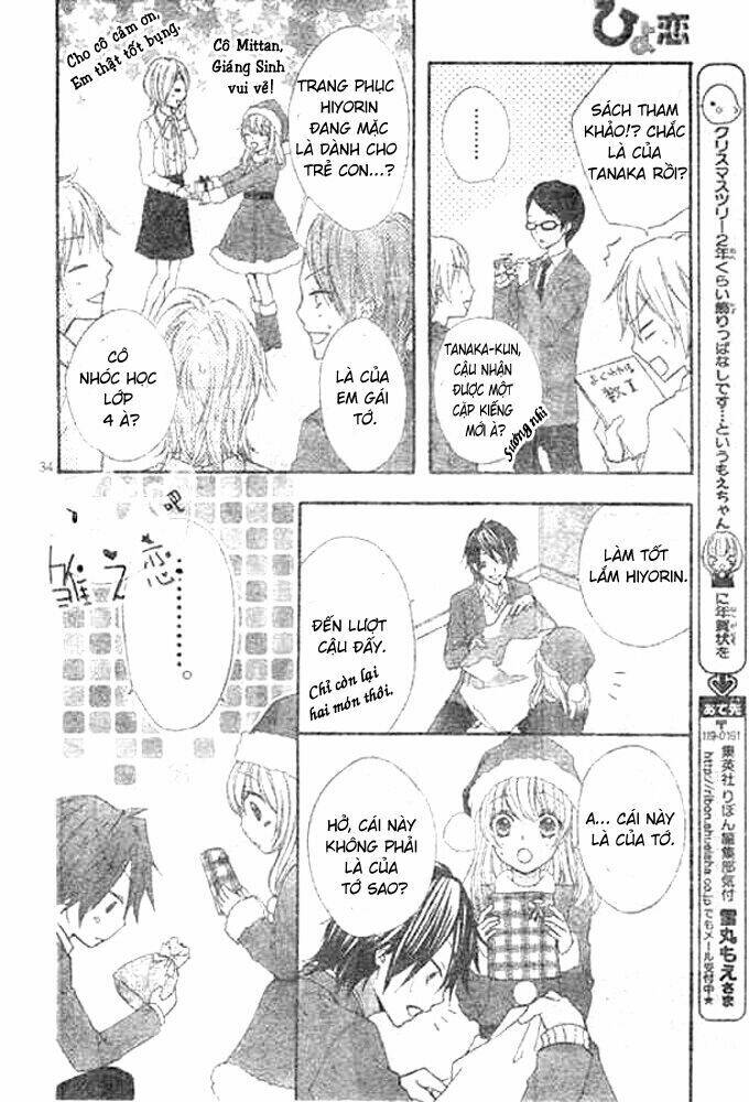 tình yêu của hiyo chapter 2 34