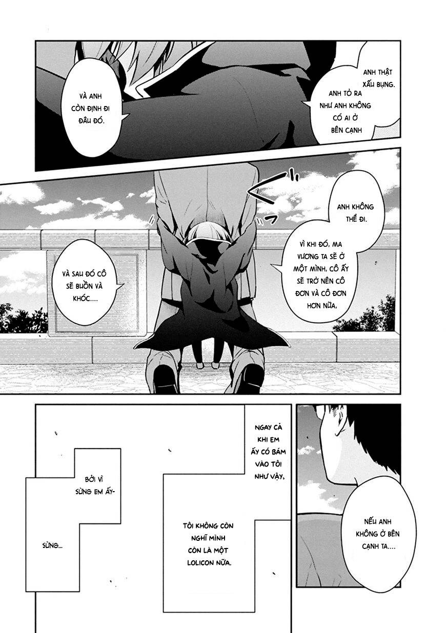the demon king cute yamada is a good boy chapter 1.3 6