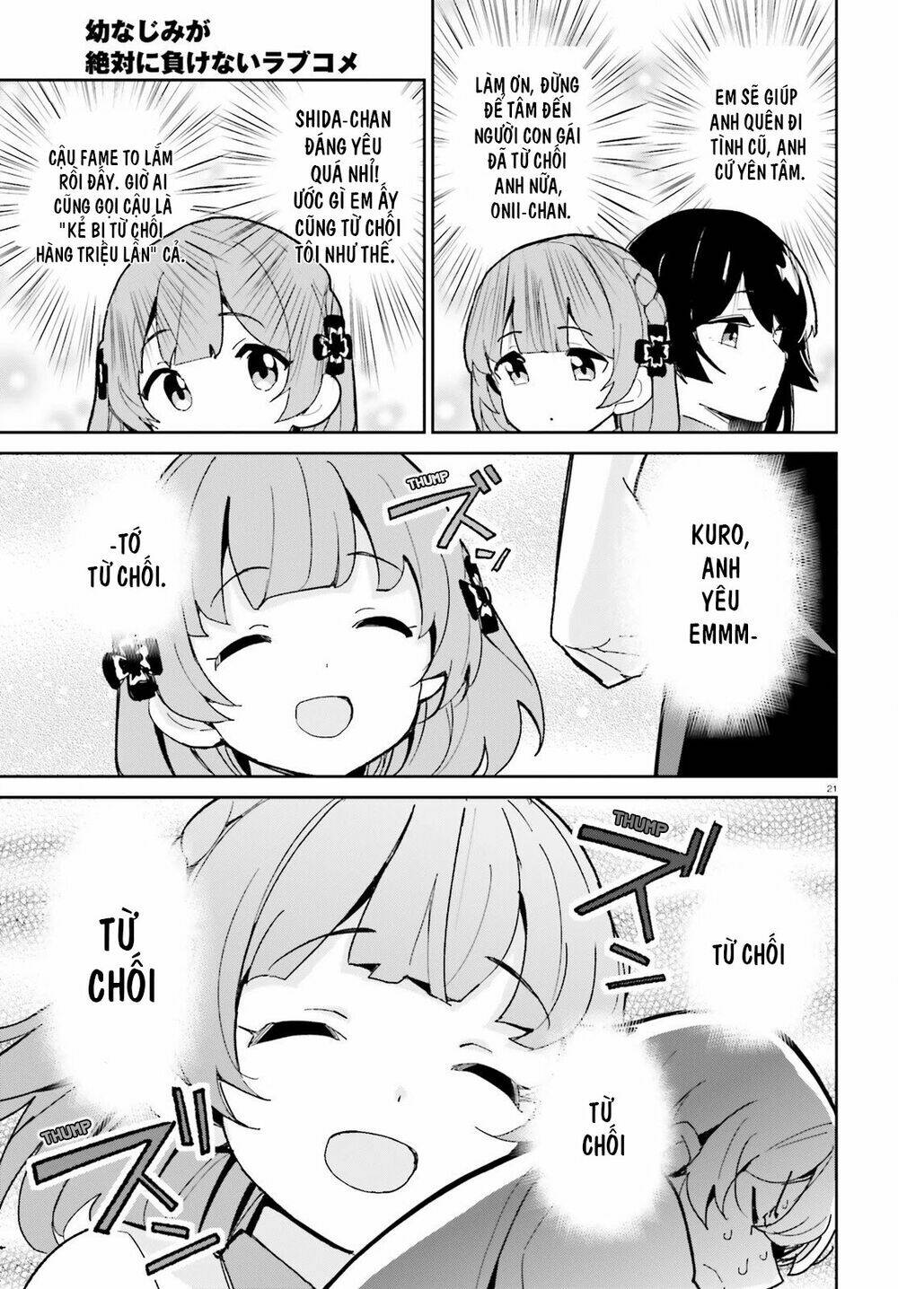 bạn thuở nhỏ sẽ không thua trong một câu chuyện tình yêu hài hước chapter 11 22