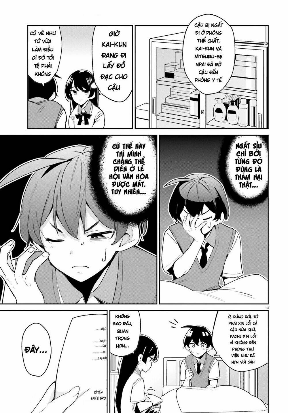 bạn thuở nhỏ sẽ không thua trong một câu chuyện tình yêu hài hước chapter 6 13