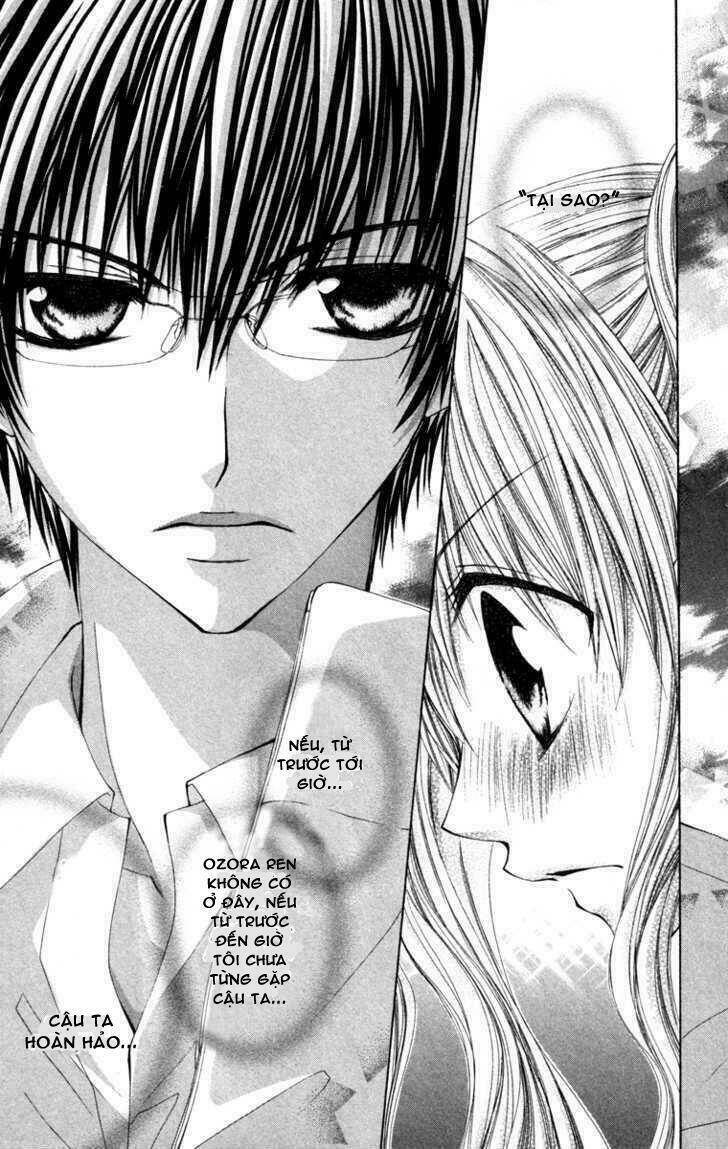 zenbu chodai chapter 2 15