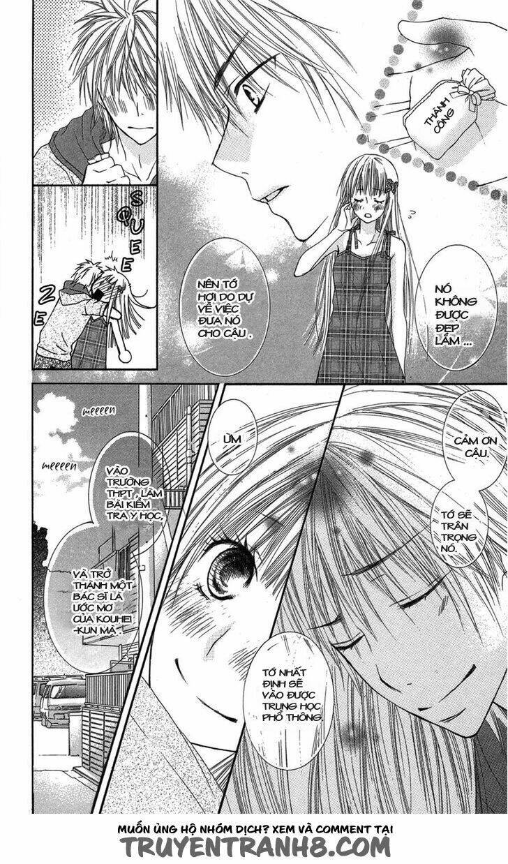 asa chun ! chapter 2 16