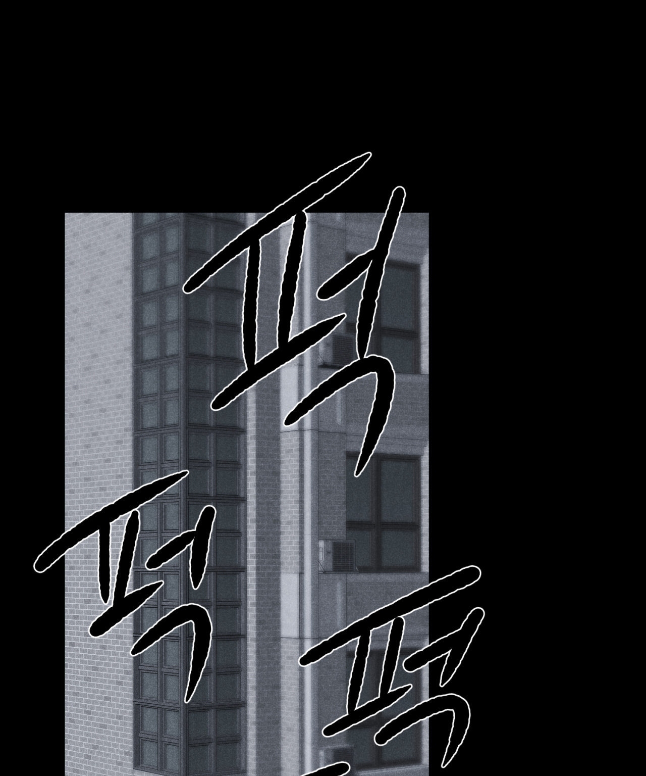 ân huệ của chúa chapter 1.1 53