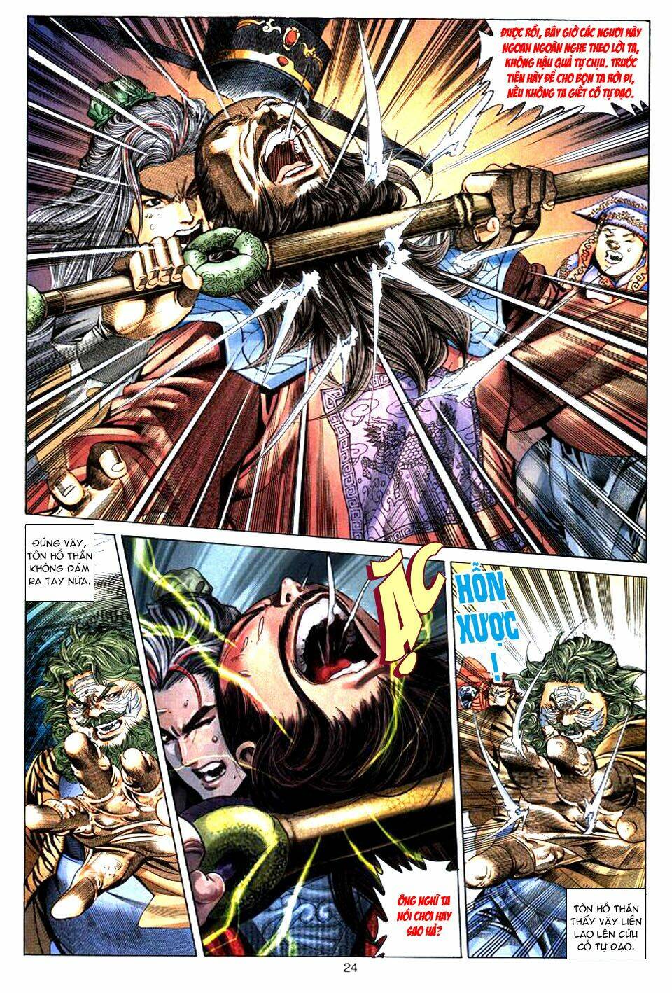 tuyệt thế vô song chapter 37 24