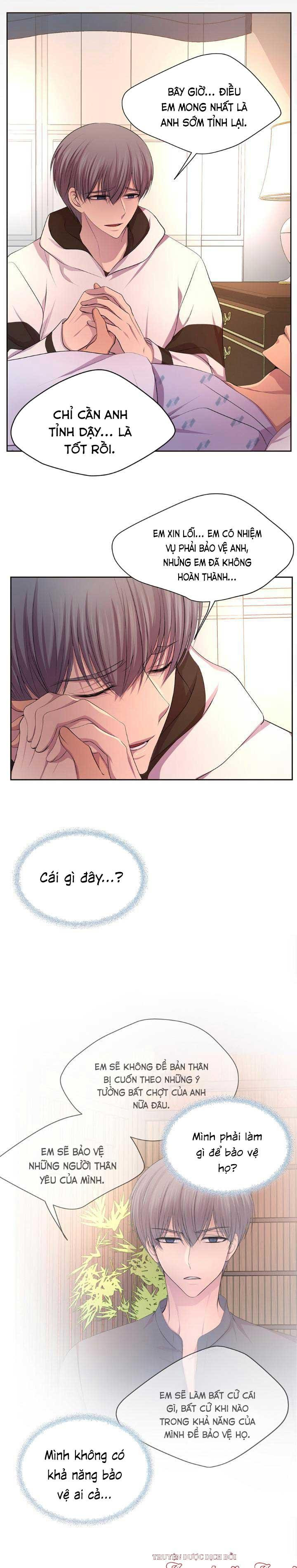 giữ em thật chặt (hold me tight) chapter 77 19