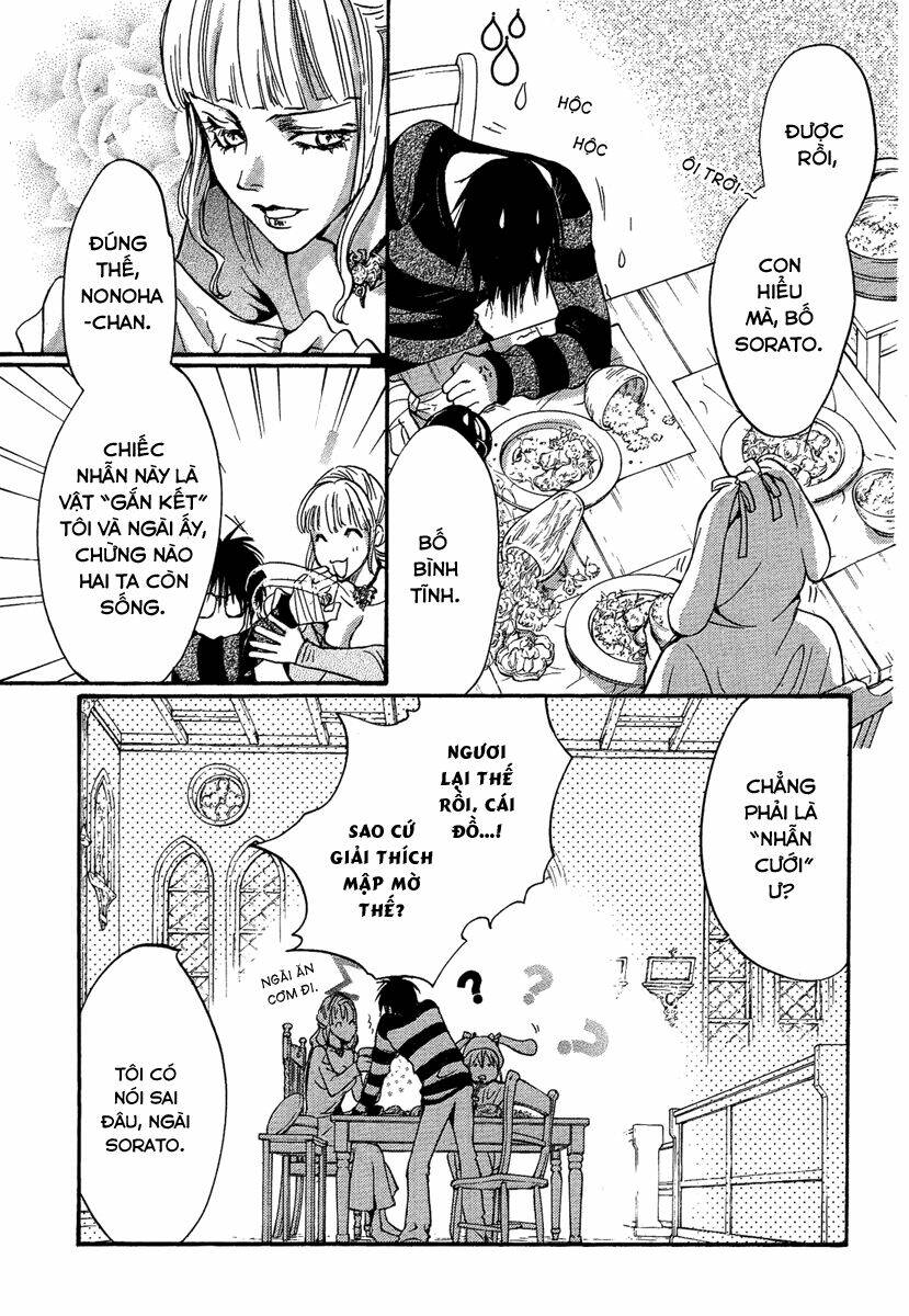 foreign land of ogres chapter 6 27