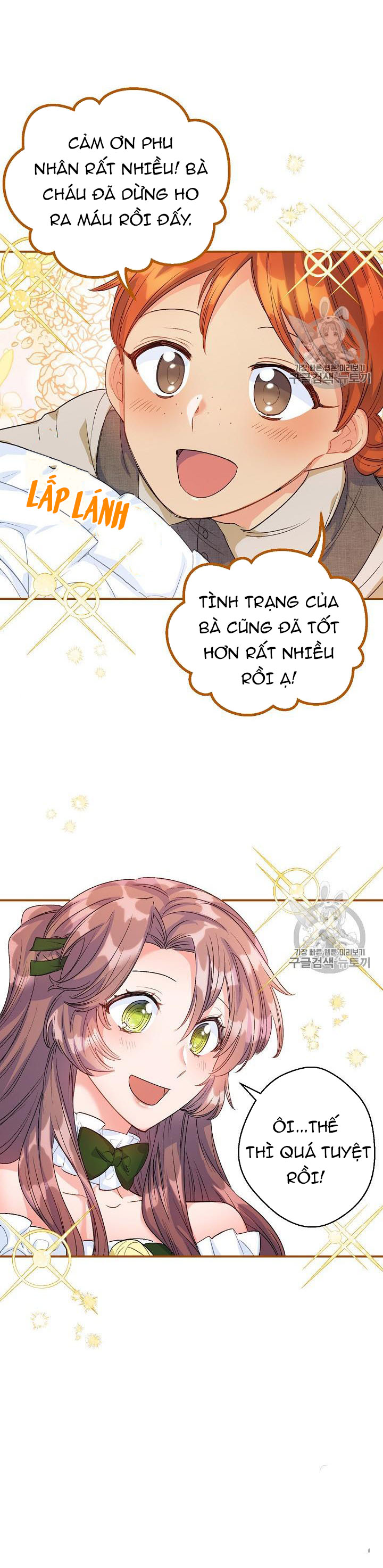 50 công thức pha trà của nữ công tước chapter 63 4