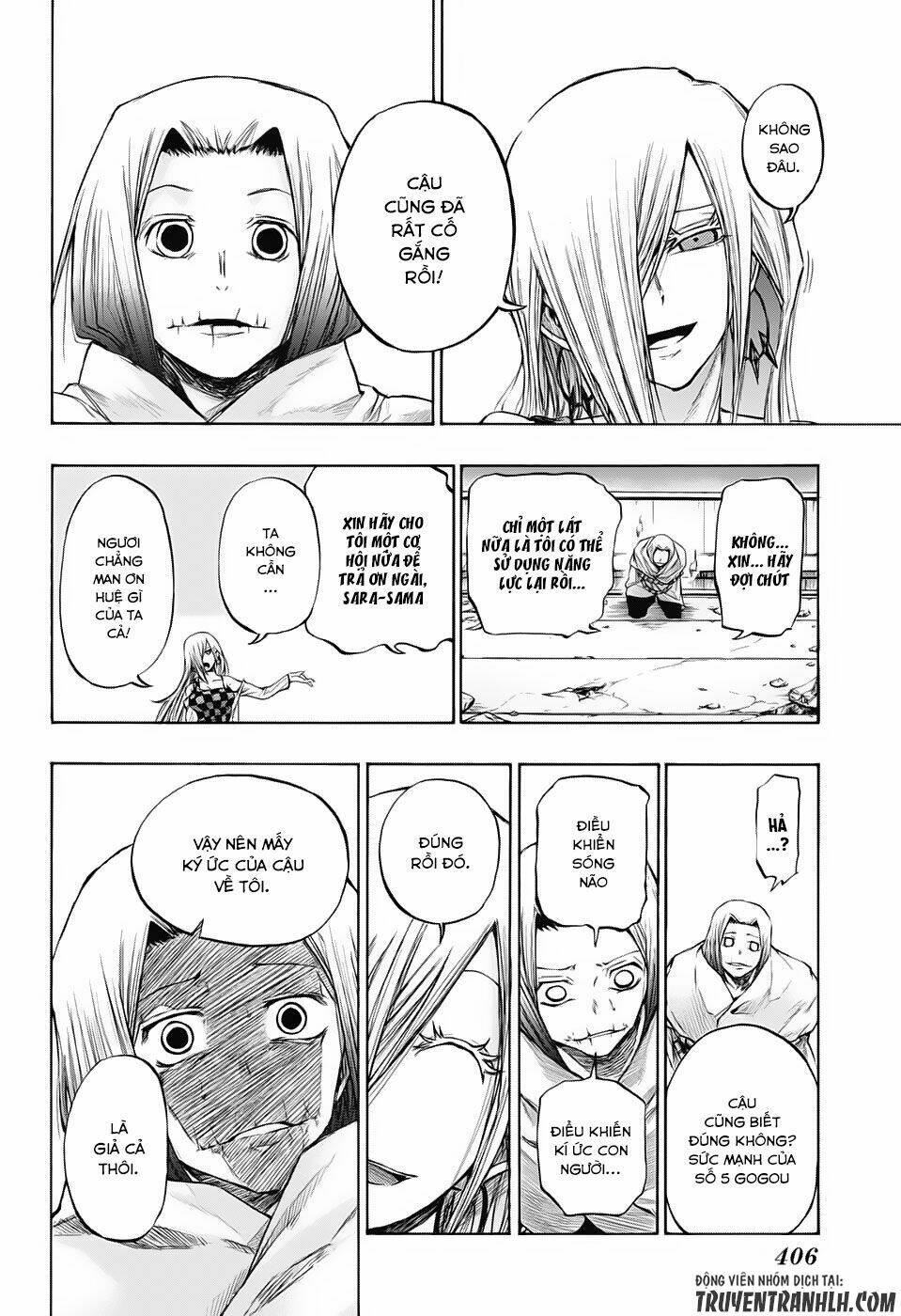 ibitsu no amalgam chapter 16 6