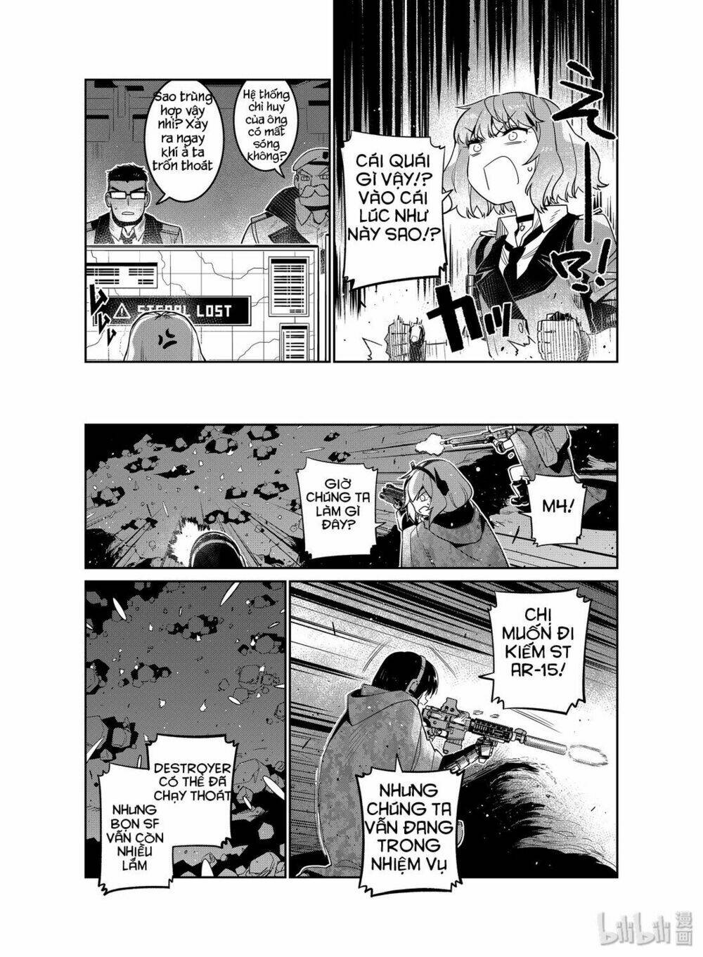 girl frontline - song of humanoid chapter 13 29