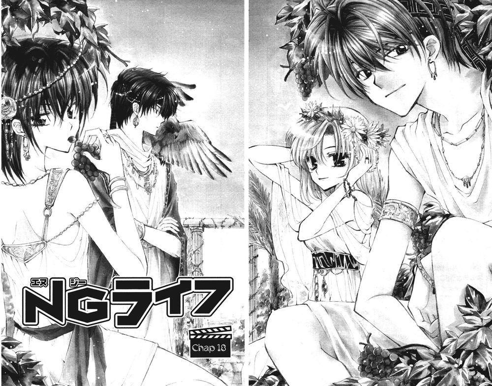 ng life chapter 18 10