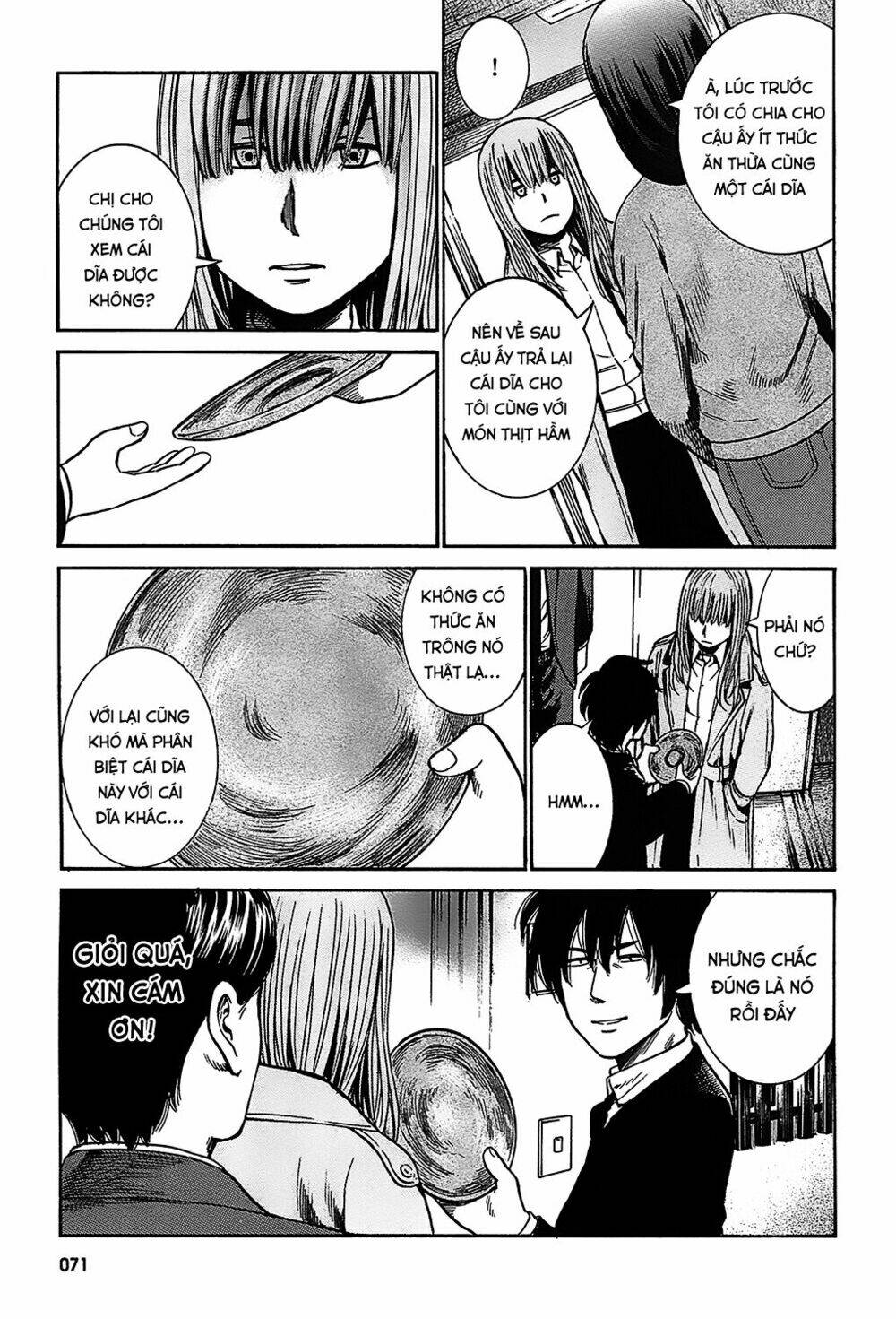 tokyo hatsu isekai yuki chapter 3 29