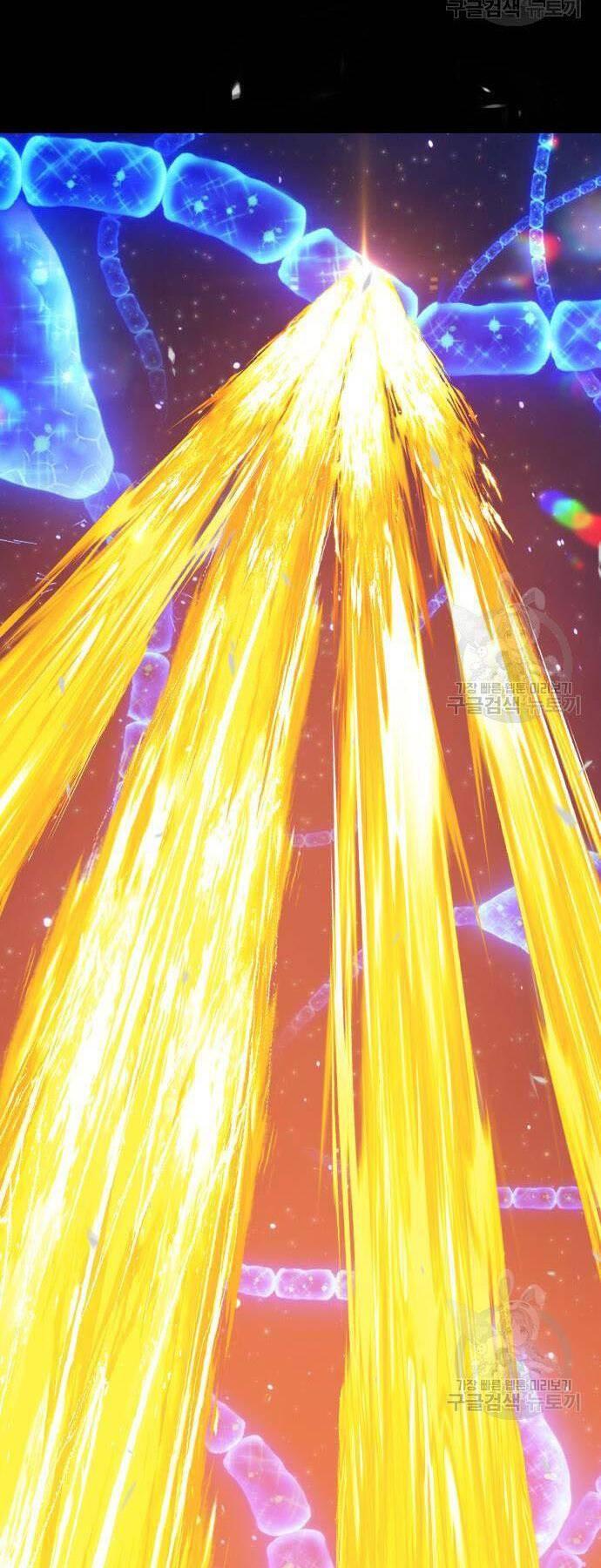 Gậy Gỗ Cấp 99+ chapter 73.5 9