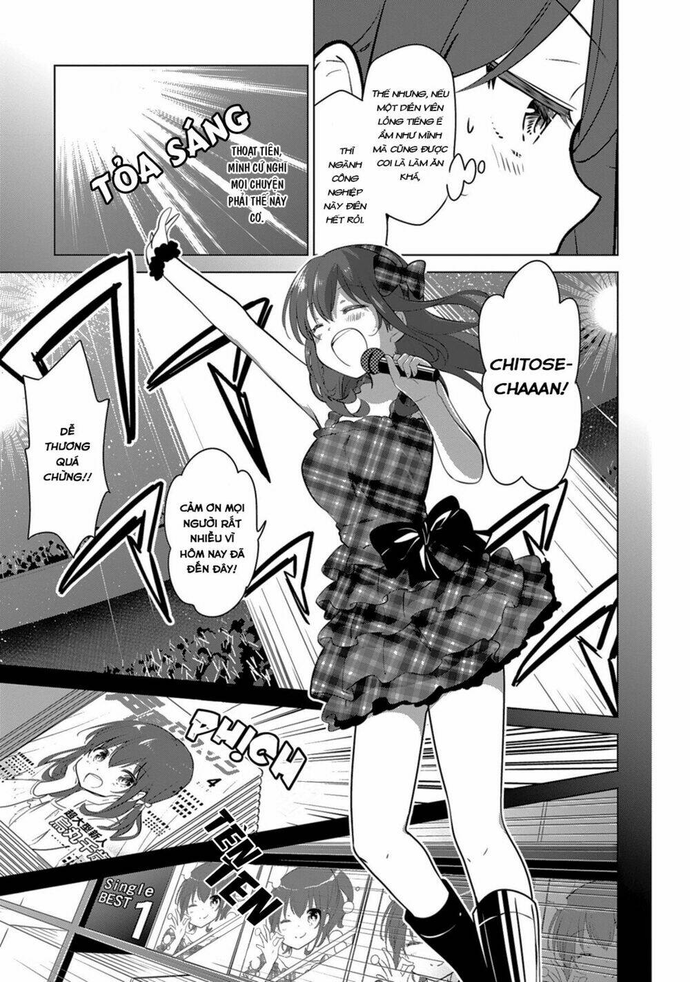 girlish number chapter 2 7