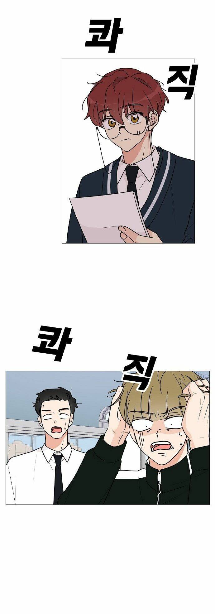 thiếu nữ 1m8 chapter 29 36