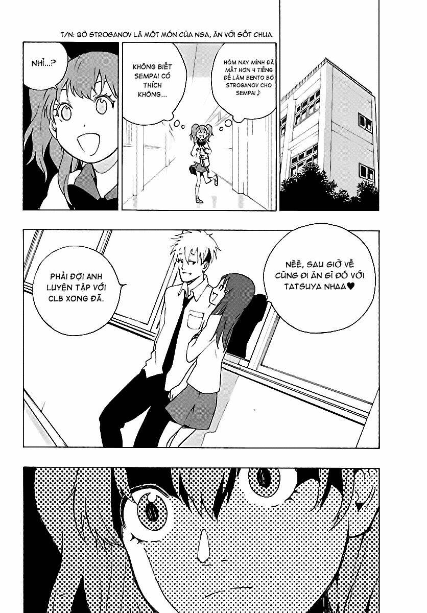 maho gyoshonin roma chapter 20 18