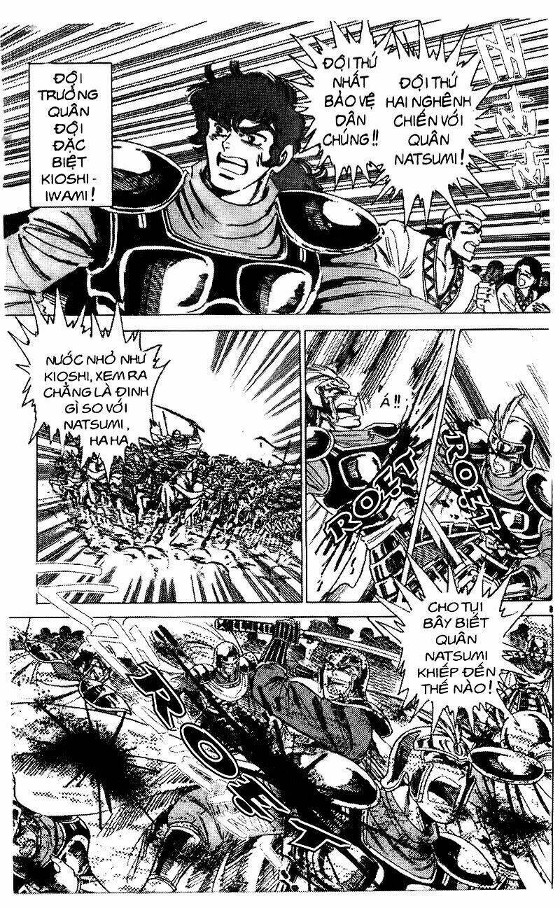 haou densetsu takeru chapter 42 7