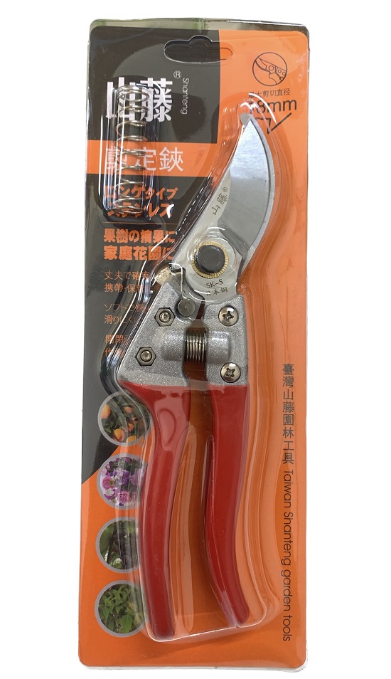 Kéo Cắt Tỉa Cành Cây - Kéo Cắt Cành Siêu Sắc Bền Tặng Kèm Lò Xo - Kéo SK5 Delow