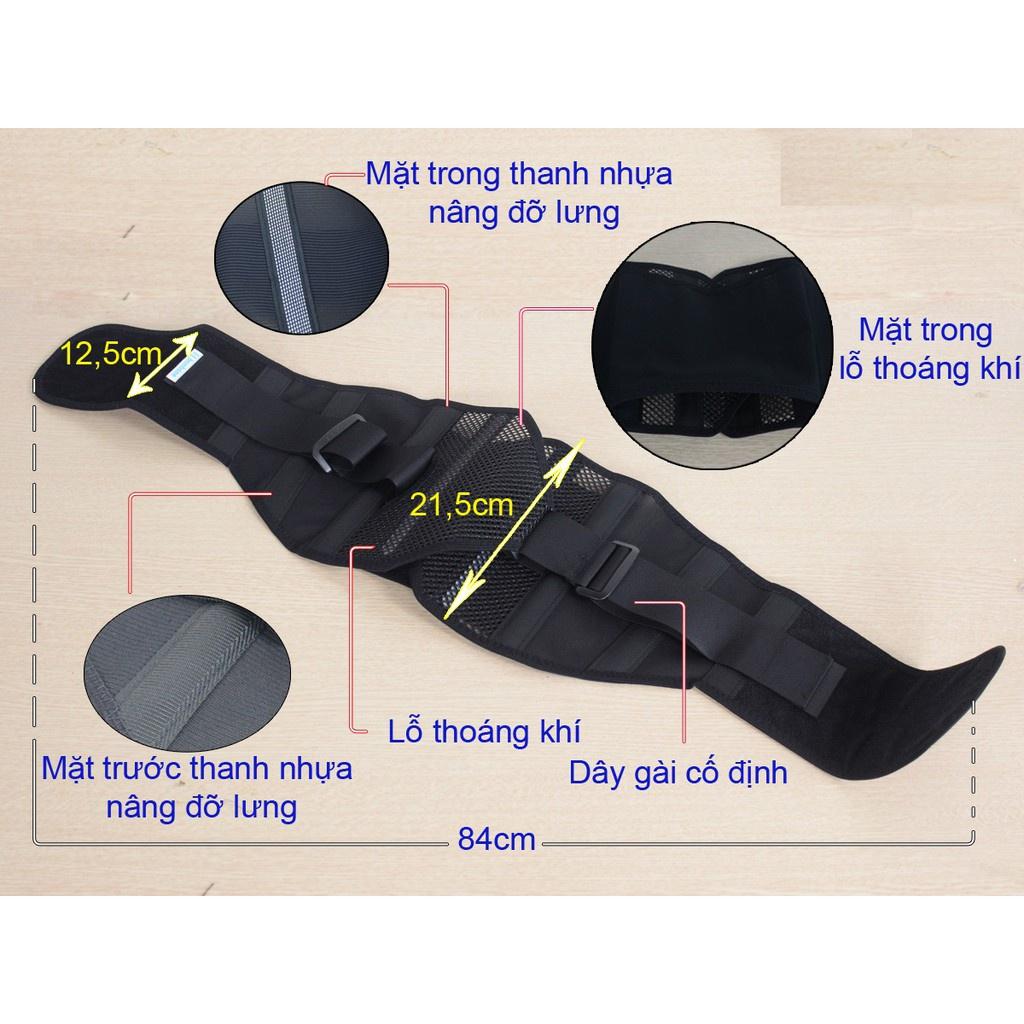 Đai Cột Sống Bonbone Pro Hard Slim -VT0164