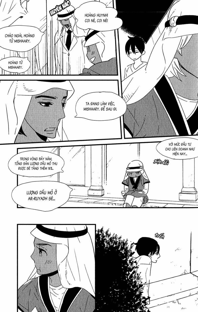 ouji to kotori chapter 3 6