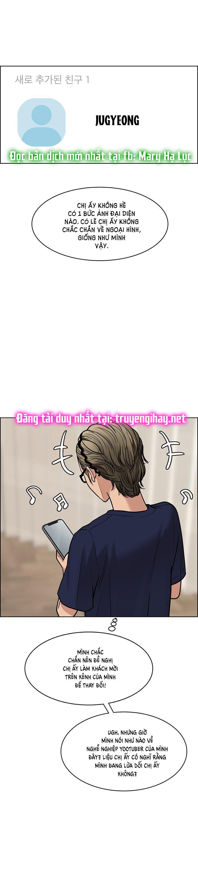 vẻ đẹp đích thực - true beauty chapter 198.1 5