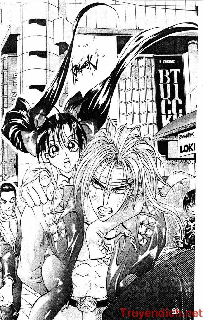 lights out chapter 76 7