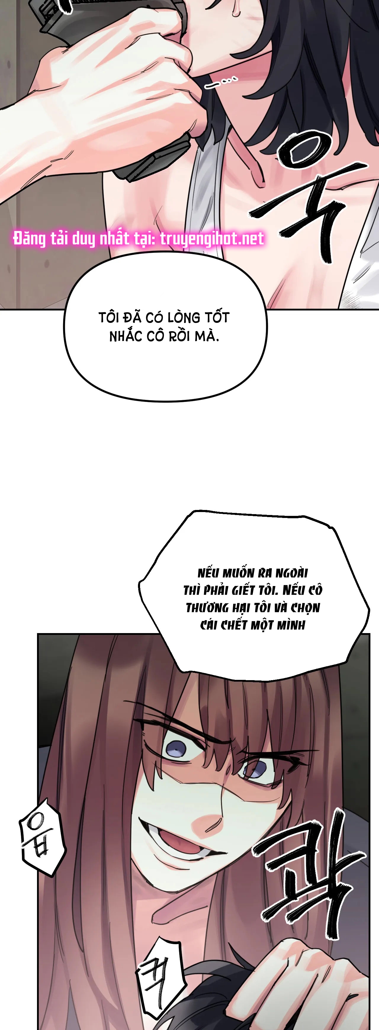 [18+] barrel chapter 5.1 24