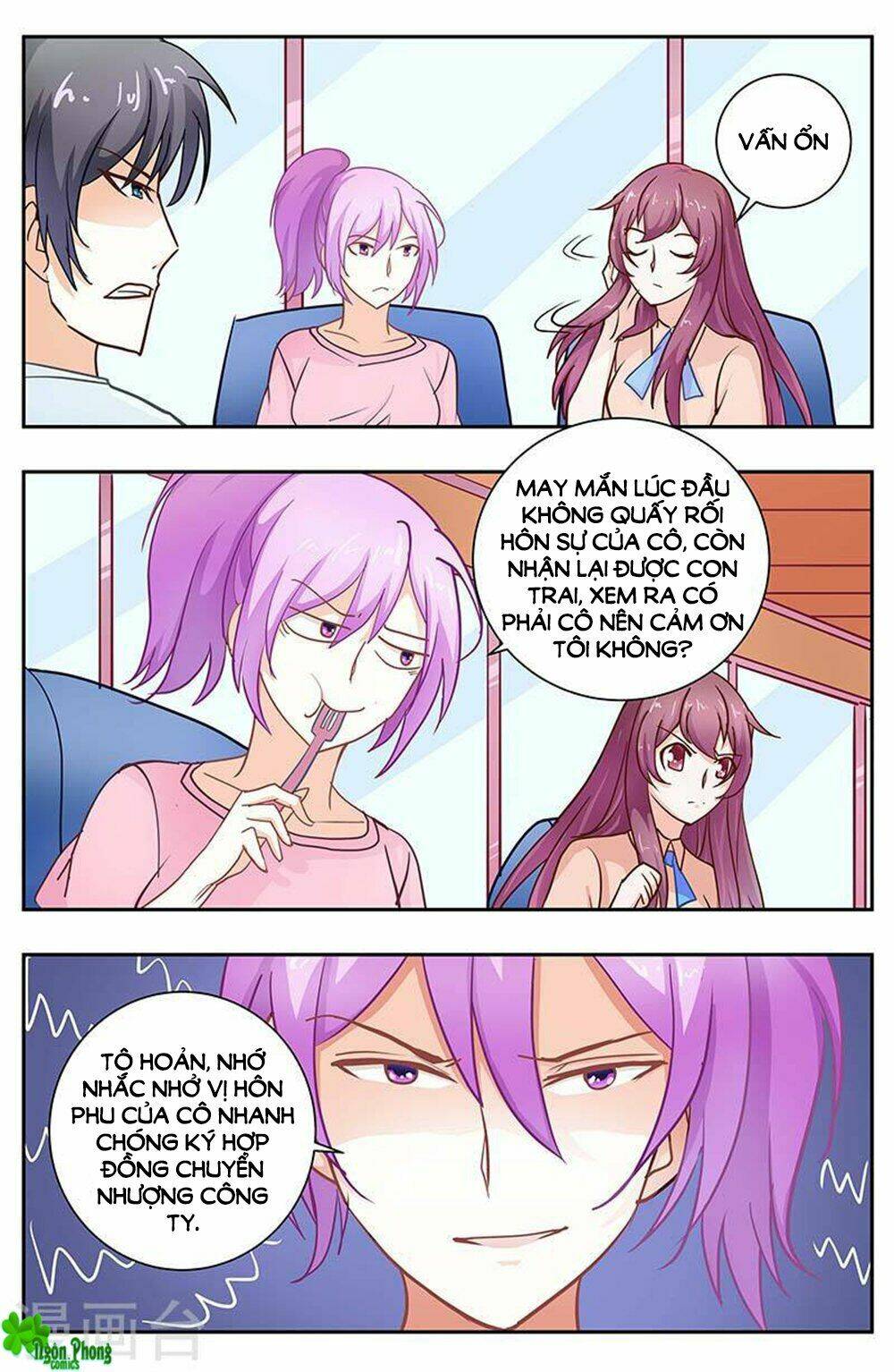 hào môn tiểu lão bà chapter 171 5