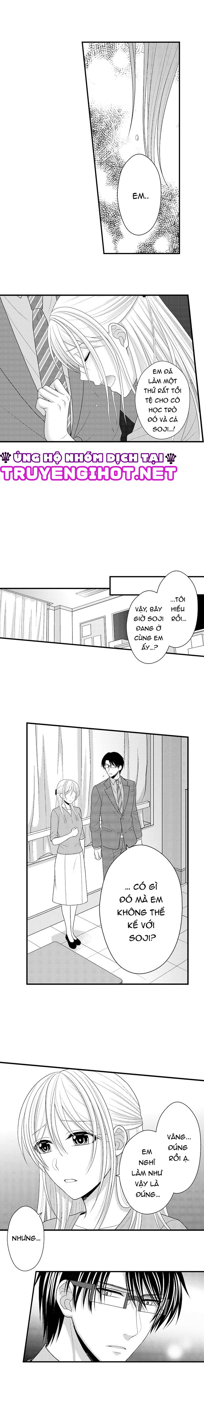 đối tượng xem mắt là học sinh của tôi và còn là một đứa trẻ ngỗ nghịch (full) chapter 25.1 5