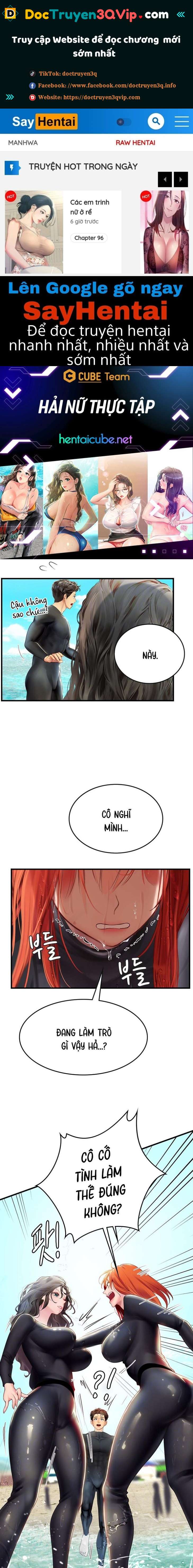 thực tập ở làng tiên cá chapter 78 1