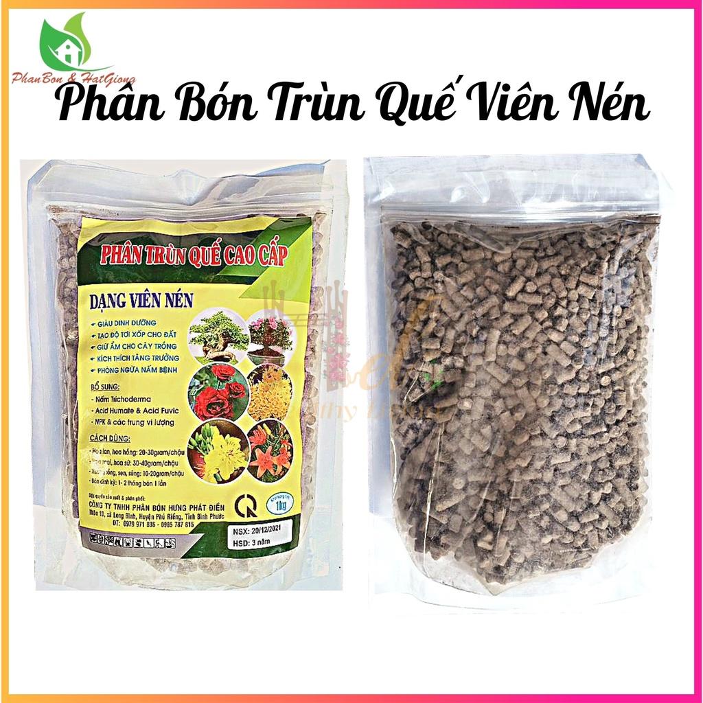 Phân Bón Trùn Quế Nén 1Kg HPD Cao Cấp Phân Bón Hữu Cơ Chuyên Cho Lan Và Cây Kiểng