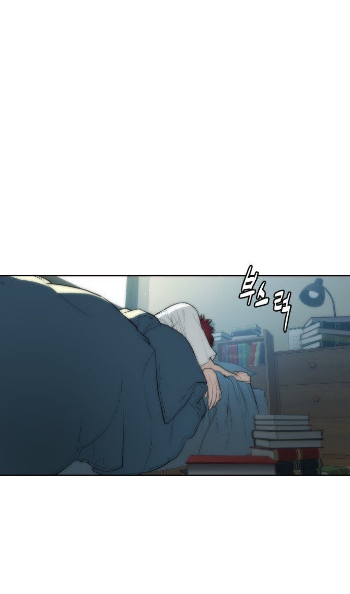 bạch huyết - white blood chapter 17 3