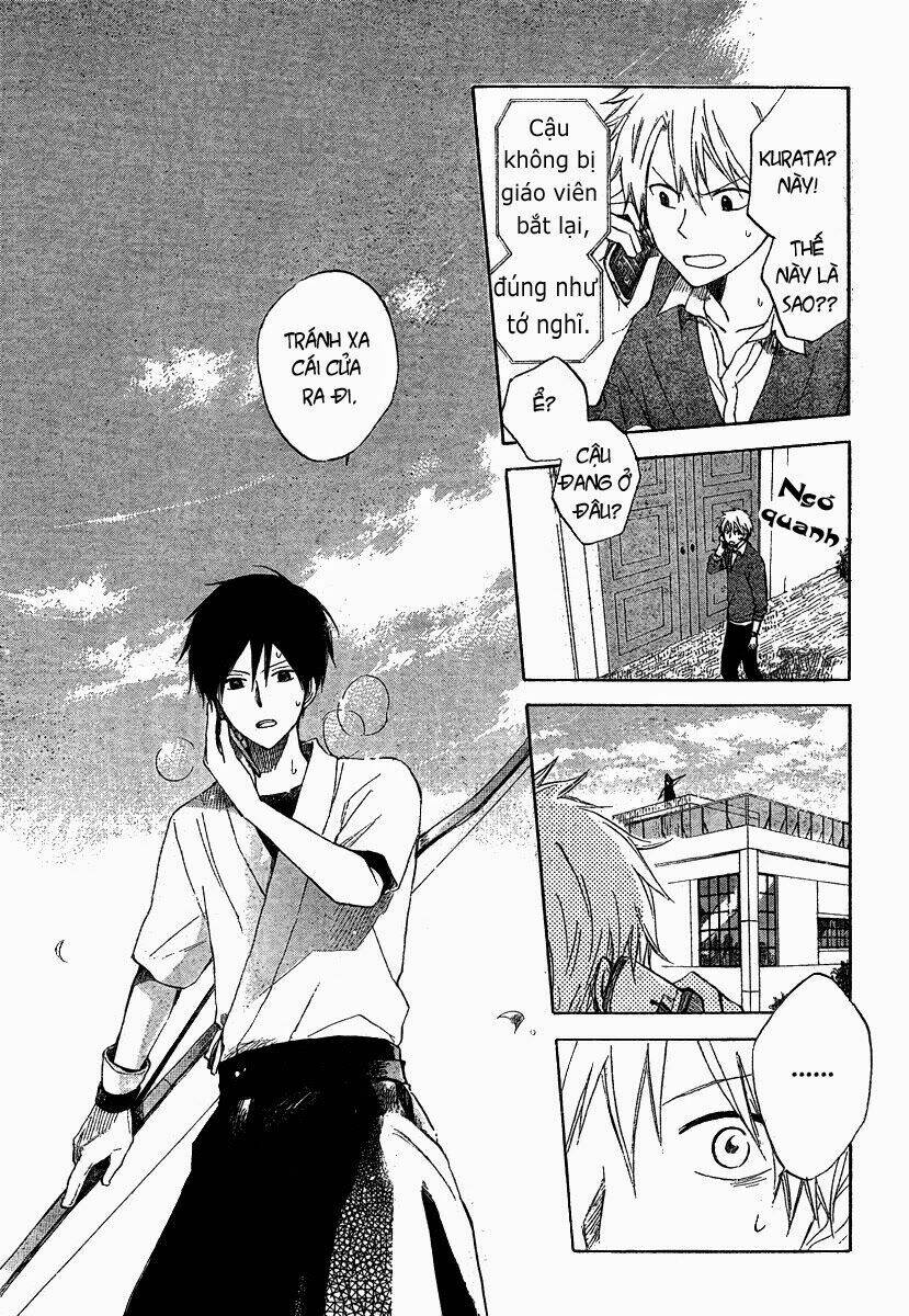 seishun kouryakuhon chapter 1 38