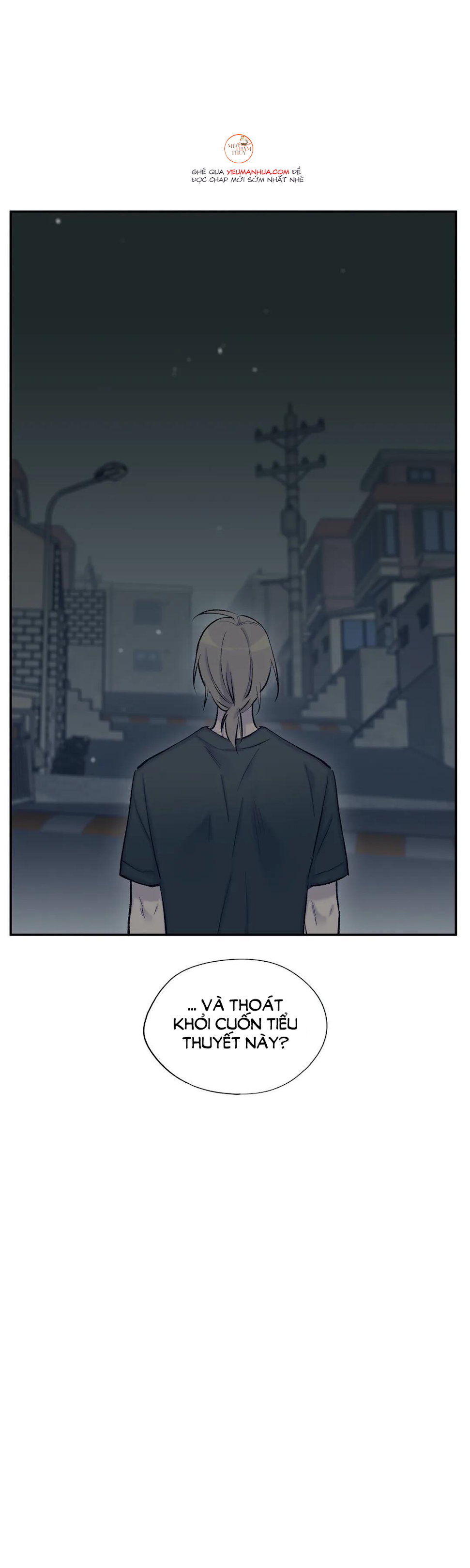 đừng viết nữa, tác giả thân mến! chapter 40 6