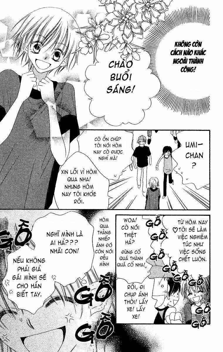 nosatsu junkie chapter 8 10