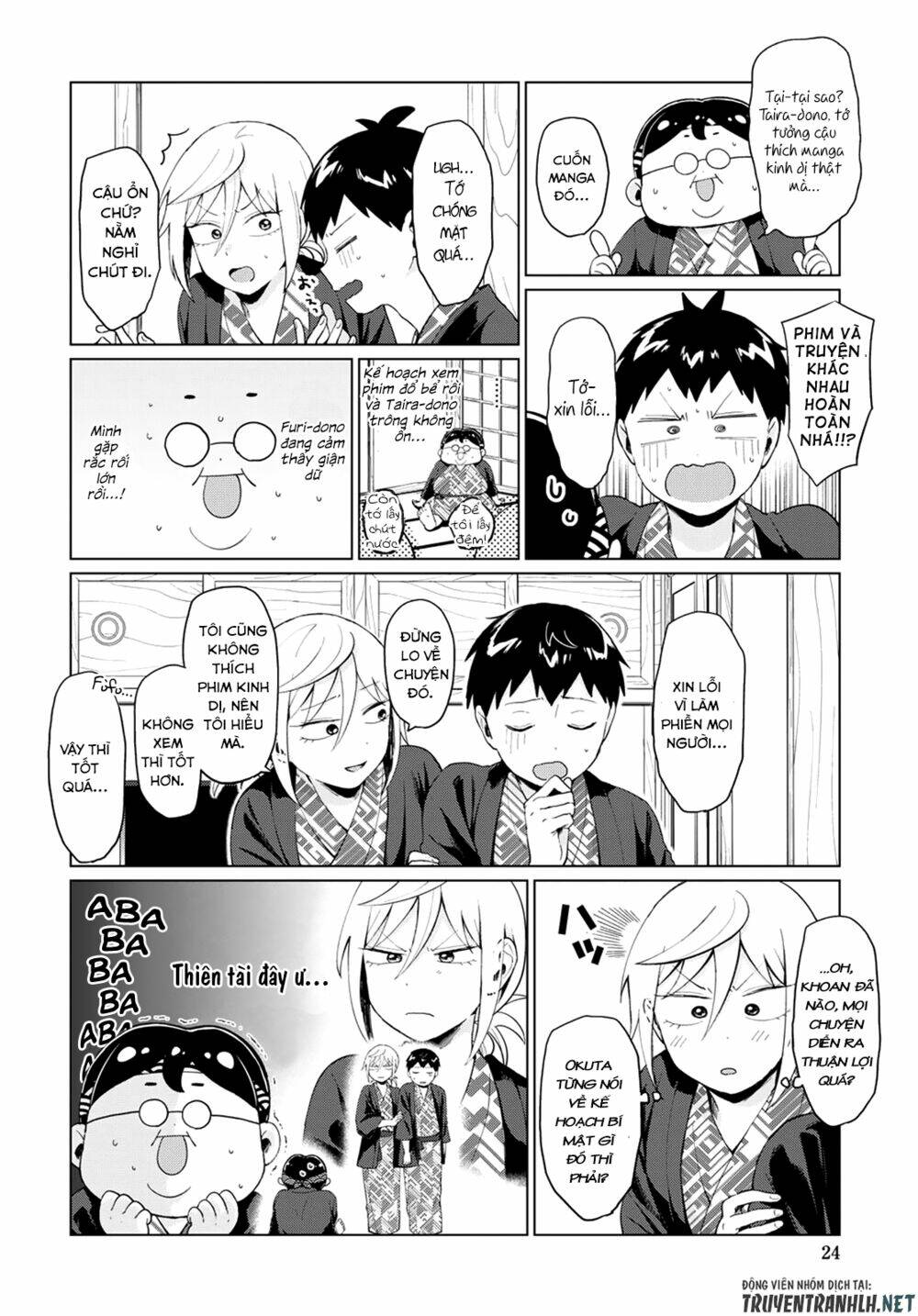 tonari no furi-san ga tonikaku kowai chapter 15 11