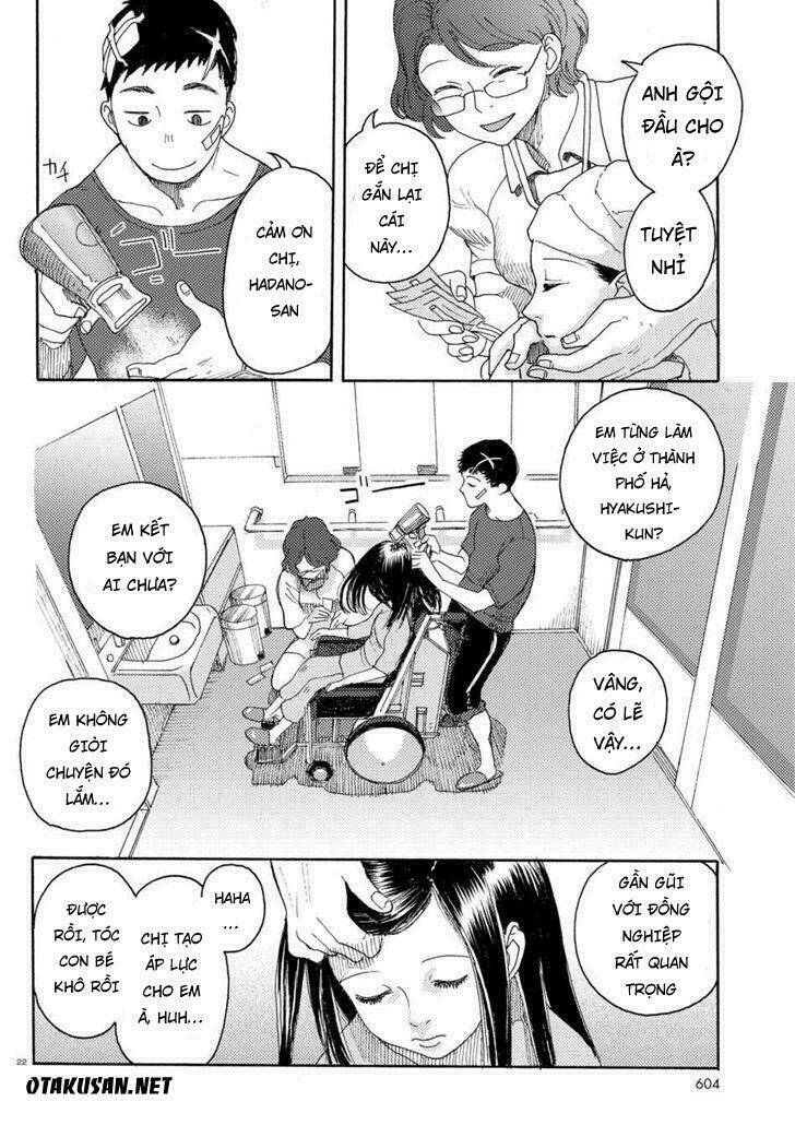 butterfly storage chapter 3 22