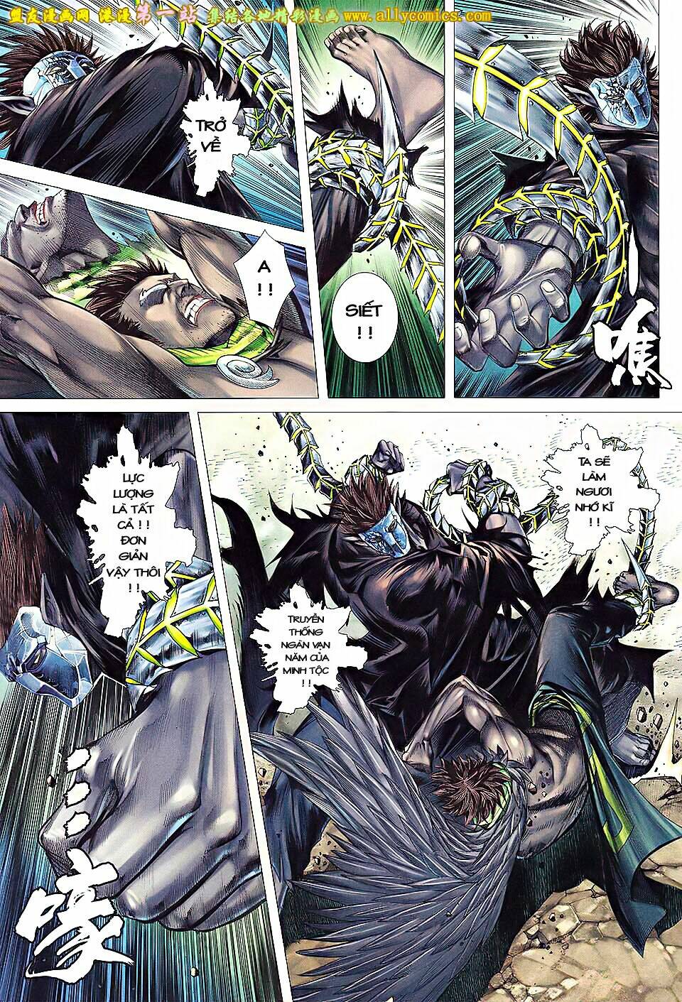 phong thần ký iii chapter 3 13