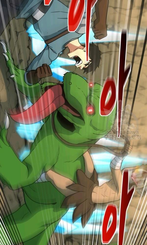 ngôi nhà kết nối với hầm ngục chapter 42 61