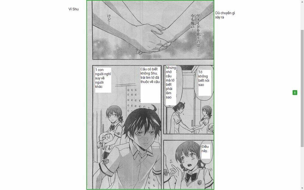 guilty crown chapter 21.2 32