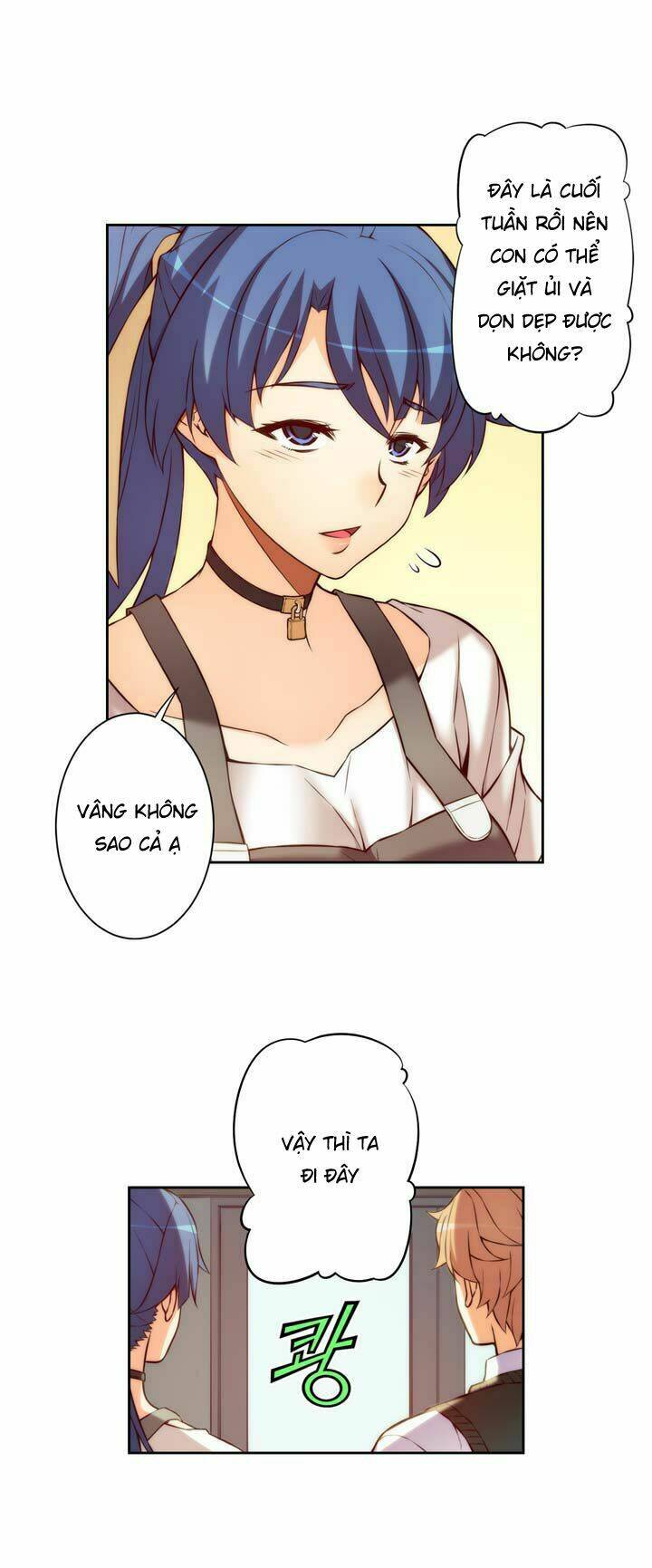 cohabitation with the fiancee chapter 4 16