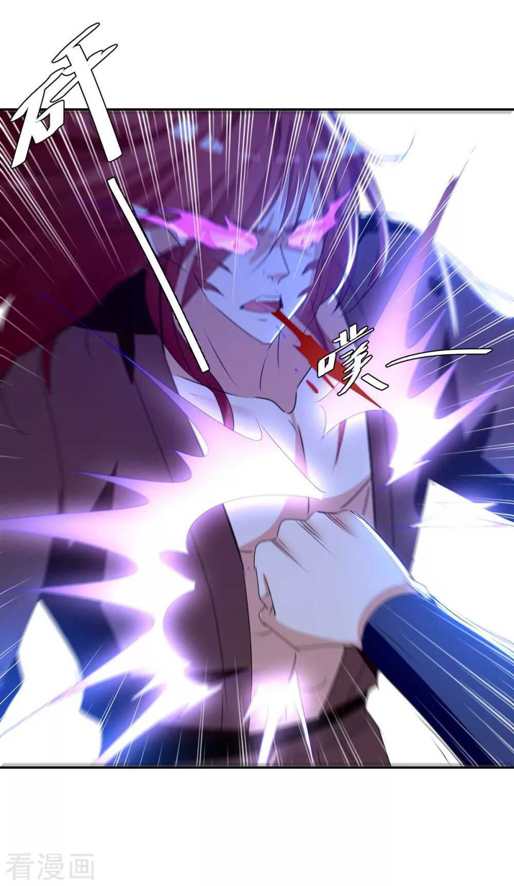 tối cường thăng cấp chapter 259 4