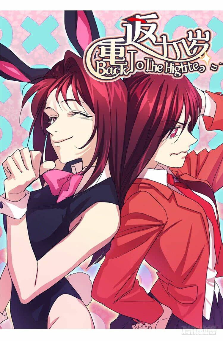 trở lại tuổi mười mấy chapter 13 9